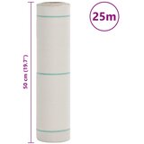  Membrana za korov bijela 0,5x25 m PP | Eponuda.com