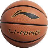 Li-Ning Lopta za košarku, Narandžasta | Eponuda.com