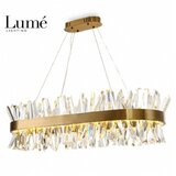 BELORE 26 luster 78W 3000K mesing Cene
