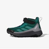 Adidas Terrex anylander mid cp cf c | Eponuda.com