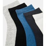 Sinsay Čarape s pamukom, pakiranje od 5 pari | shoptok.hr