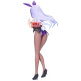 Banpresto Figura Date A Live - Miku Izayoi Glitter &amp;amp;#38; Glamorous, 20 cm Slike