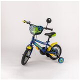 Eurobajk Dečiji bicikl BMX 12 - plavi | ePonuda.com