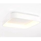  Immax NEO 07032L - LED prigušiva plafonska svetiljka TOPAJA LED/47W/230V + daljinski upravljač | Eponuda.com