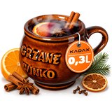KADAX vrček za kuhano vino z ročajem 300 ml keramična posoda za kuhano vino, (5000351687) Cene