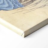  Slika - Utagawa Hiroshige – The monkey bridge in the Kai province 60x90 Na talijanskom platnu | shoptok.hr