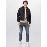 G-star Raw Majica kremna / pesek | Shoptok.si