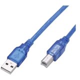  Kabel Gigatech USB 2.0 A B 1.5m Cijene