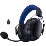 Razer Slušalice BlackShark V3 X HyperSpeed for PlayStation Wireless Esports Headset | ePonuda.com