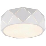 x Stropna svetilka Zandor (25 W, bela barva, 40 x 15 cm) | Shoptok.si