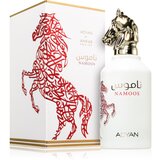 Adyan Namoos parfumska voda uniseks 100 ml | Shoptok.si