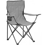 Master Stolica kamping sklopiva HT-W048 Siva | Eponuda.ba