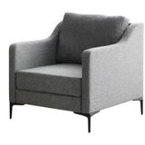 Atelier Del Sofa fotelja Nordi | ePonuda.com