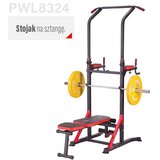  Pwl8324 višenamjenski energetski toranj hms | shoptok.hr