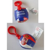  Privezak lopta Srbija ( 09-904000 ) Cene