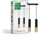 Greentech LED visilica gu10 x2 crno-zlatna ( velora-2 ) u