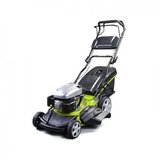 WoMax Germany Motorna kosilica za travu W-BM 450 S samohodna Womax