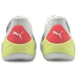 Puma Košarka Fusion Nitro pisana | Shoptok.si