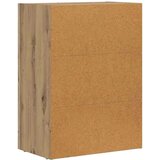  Strani šal Umetni hrast 59 x 35 x 80.5 cm Konstruiran les, (5000107510) | Shoptok.si
