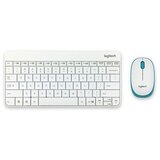 Logitech Desktop set Wireless MK245 White | Eponuda.ba