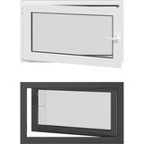  Unutarnja boja prozora u podrumu bijela RISOR 100 x 50 cm | Shoptok.si