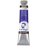 Royal Talens van gogh oil, uljana boja, 40ml- odaberite nijansu ultramarine Cene