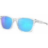 Oakley Ojector 90180255 Polished Clear/Prizm Sapphire Cene