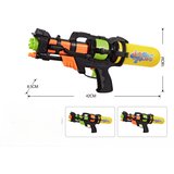  Pištolj na vodu 42cm | Eponuda.com