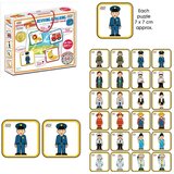  Igra memorije zanimanja Jagu | ePonuda.com