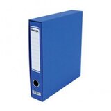 Registrator Zipozic A4/40 USKI cijene