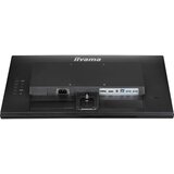 Iiyama 54.5cm (21.5“) XU2292HSU-B6 16:9 HDMI+DP+USB IPS bl. | shoptok.hr