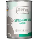MjAMjAM 6 x 400 g - Sočna piletina s brokulom | shoptok.hr
