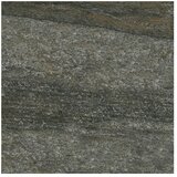  Pločica za terasu Lava Black 2.0 (60 x 60 x 2 cm, Crna/Smeđa, Mat) Cijene
