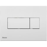 Ravak X01457 - Taster za ispiranje UNI 24,7x16,5 cm bela | Eponuda.com