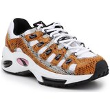 Puma Nizke superge Cell Endura Animal Kingdom 370926-01 Večbarvna Cene