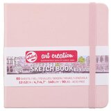 Artmie blok za crtanje art creation - 12 x 12 cm - izaberi cene