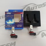  SIJALICE CREE LED HNG 12V L9 H11 5500K (BAZ CABUSA) (PAR) Cijene