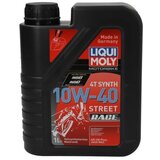 LIQUI-MOLY Ulje za motor LIM20753 10W40 1L RACE | ePonuda.com