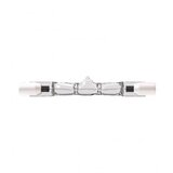 Emos sijalice halogena sijalica j78 80w r7s ww ze0101 ( 2215 ) | ePonuda.com