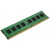 Kingston Technology ValueRAM KVR32N22S6/4 memorijski modul 4 GB 1 x 4 GB DDR4 3200 MHz | shoptok.hr