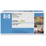 HP "Toner 645A C9732A Gelb bis zu 12.000 Seiten" Cijene