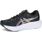 Asics Nizke superge GEL-EXCITE 11 Črna | Shoptok.si