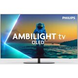 Philips OLED TV 55OLED820/12 | shoptok.hr