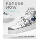 Random House Elizabeth Semmelhack - Future Now: Virtual Sneakers to Cutting-Edge Kicks | Eponuda.com