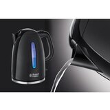  KUHALO ZA VODU TEXTURES PLUS 22591-70 RUSSELL HOBBS | shoptok.hr