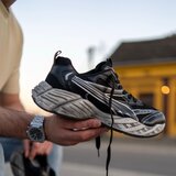  muške patike RM880 | Eponuda.com