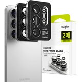Spigen RINGKE ZAŠČITNA ETIKETA ZA OKVIR FOTOAPARATA, 2 KOMADA, ZA GALAXY S26 ULTRA, (5000260268) | Shoptok.si