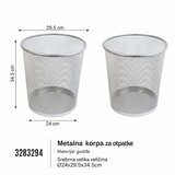 KMT Velika korpa za otpatke, Srebrne boje Cene