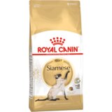 Royal Canin Breed Nutrition Sijamska Mačka - 400 g Cene