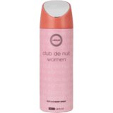 Armaf Club De Nuit Woman BS 200ml - Ženski Bodi sprej u